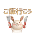 ぷっくり♡大人シンプル♡夏のデカ文字（個別スタンプ：13）