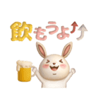 ぷっくり♡大人シンプル♡夏のデカ文字（個別スタンプ：14）