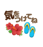 ぷっくり♡大人シンプル♡夏のデカ文字（個別スタンプ：16）