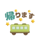 ぷっくり♡大人シンプル♡夏のデカ文字（個別スタンプ：18）