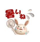 ぷっくり♡大人シンプル♡夏のデカ文字（個別スタンプ：19）