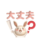 ぷっくり♡大人シンプル♡夏のデカ文字（個別スタンプ：23）