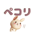 ぷっくり♡大人シンプル♡夏のデカ文字（個別スタンプ：25）