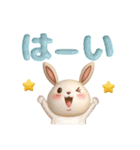 ぷっくり♡大人シンプル♡夏のデカ文字（個別スタンプ：28）