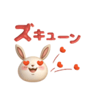 ぷっくり♡大人シンプル♡夏のデカ文字（個別スタンプ：29）