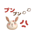 ぷっくり♡大人シンプル♡夏のデカ文字（個別スタンプ：31）