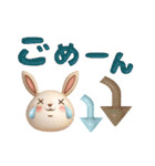ぷっくり♡大人シンプル♡夏のデカ文字（個別スタンプ：32）