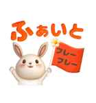 ぷっくり♡大人シンプル♡夏のデカ文字（個別スタンプ：33）