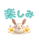 ぷっくり♡大人シンプル♡夏のデカ文字（個別スタンプ：34）