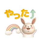 ぷっくり♡大人シンプル♡夏のデカ文字（個別スタンプ：35）