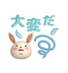 ぷっくり♡大人シンプル♡夏のデカ文字（個別スタンプ：36）