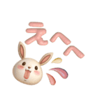 ぷっくり♡大人シンプル♡夏のデカ文字（個別スタンプ：38）
