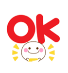 万能！デカ文字（個別スタンプ：2）