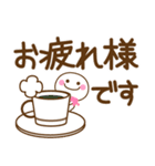 万能！デカ文字（個別スタンプ：3）