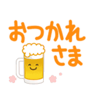 万能！デカ文字（個別スタンプ：6）