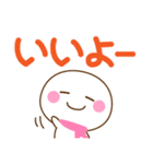 万能！デカ文字（個別スタンプ：7）