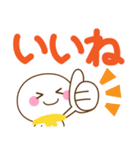 万能！デカ文字（個別スタンプ：10）
