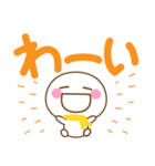 万能！デカ文字（個別スタンプ：17）