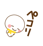 万能！デカ文字（個別スタンプ：18）