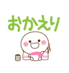 万能！デカ文字（個別スタンプ：24）