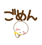 万能！デカ文字（個別スタンプ：36）