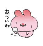 あさみみちゃん 毎年使える夏スタンプ（個別スタンプ：3）