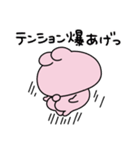 あさみみちゃん 毎年使える夏スタンプ（個別スタンプ：12）