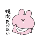 あさみみちゃん 毎年使える夏スタンプ（個別スタンプ：21）
