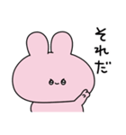 あさみみちゃん 毎年使える夏スタンプ（個別スタンプ：34）