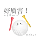 ゴルフ ボールちゃん 【台湾語】（個別スタンプ：3）
