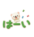 見やすい✨ぷっくりでか文字✨3D✨家族連絡用（個別スタンプ：2）
