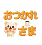 見やすい✨ぷっくりでか文字✨3D✨家族連絡用（個別スタンプ：38）