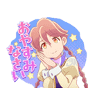 アポカリプスホテル おもてなしスタンプ（個別スタンプ：6）