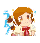 アポカリプスホテル おもてなしスタンプ（個別スタンプ：14）