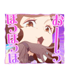 アポカリプスホテル おもてなしスタンプ（個別スタンプ：31）