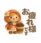 羊毛フェルトドール♡大人メルヘン（個別スタンプ：6）