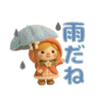 羊毛フェルトドール♡大人メルヘン（個別スタンプ：7）