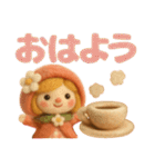 羊毛フェルトドール♡大人メルヘン（個別スタンプ：9）