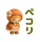 羊毛フェルトドール♡大人メルヘン（個別スタンプ：28）
