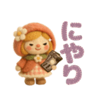 羊毛フェルトドール♡大人メルヘン（個別スタンプ：29）