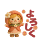 羊毛フェルトドール♡大人メルヘン（個別スタンプ：38）