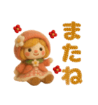 羊毛フェルトドール♡大人メルヘン（個別スタンプ：40）