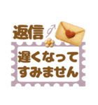 羊毛フェルト♡気づかい長文敬語（個別スタンプ：26）