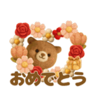 羊毛フェルト♡気づかい長文敬語（個別スタンプ：38）