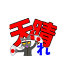 日常生活のデカ文字スタンプ（個別スタンプ：21）