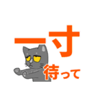 日常生活のデカ文字スタンプ（個別スタンプ：31）