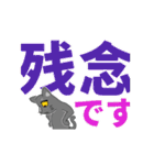 日常生活のデカ文字スタンプ（個別スタンプ：32）