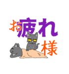 日常生活のデカ文字スタンプ（個別スタンプ：36）
