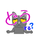 日常生活のデカ文字スタンプ（個別スタンプ：37）