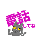 日常生活のデカ文字スタンプ（個別スタンプ：38）